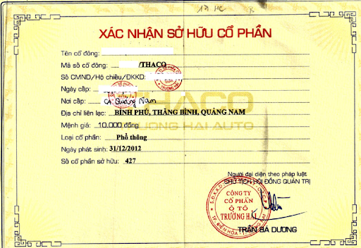 co-phieu-la-gi