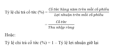 co-tuc-la-gi